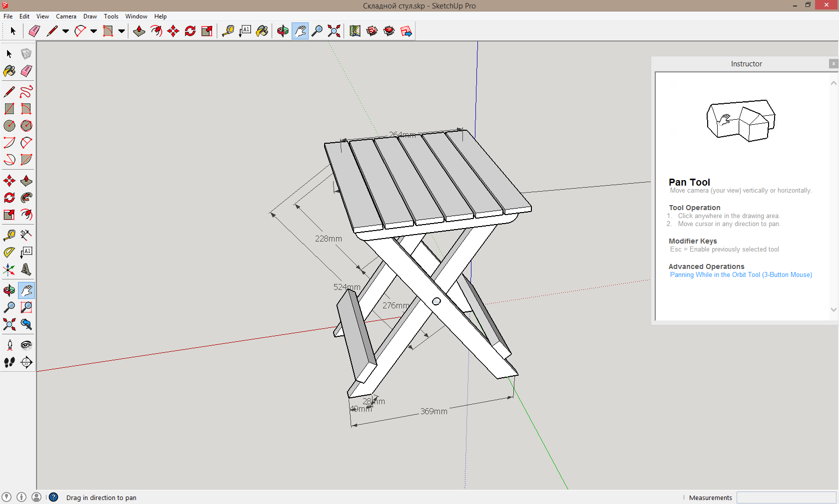 Взлома sketchup